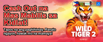 Claim Your Welcome Bonus Now banner image